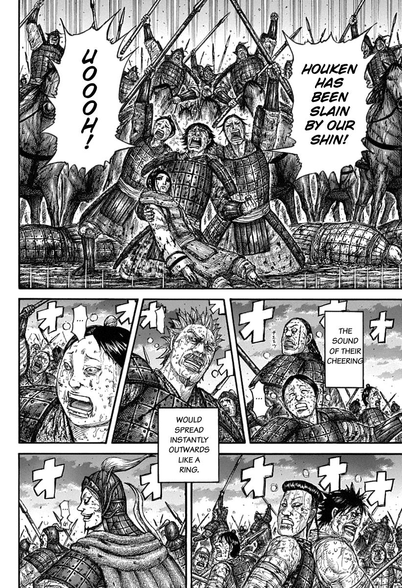 Kingdom Chapter 628 - Page 10