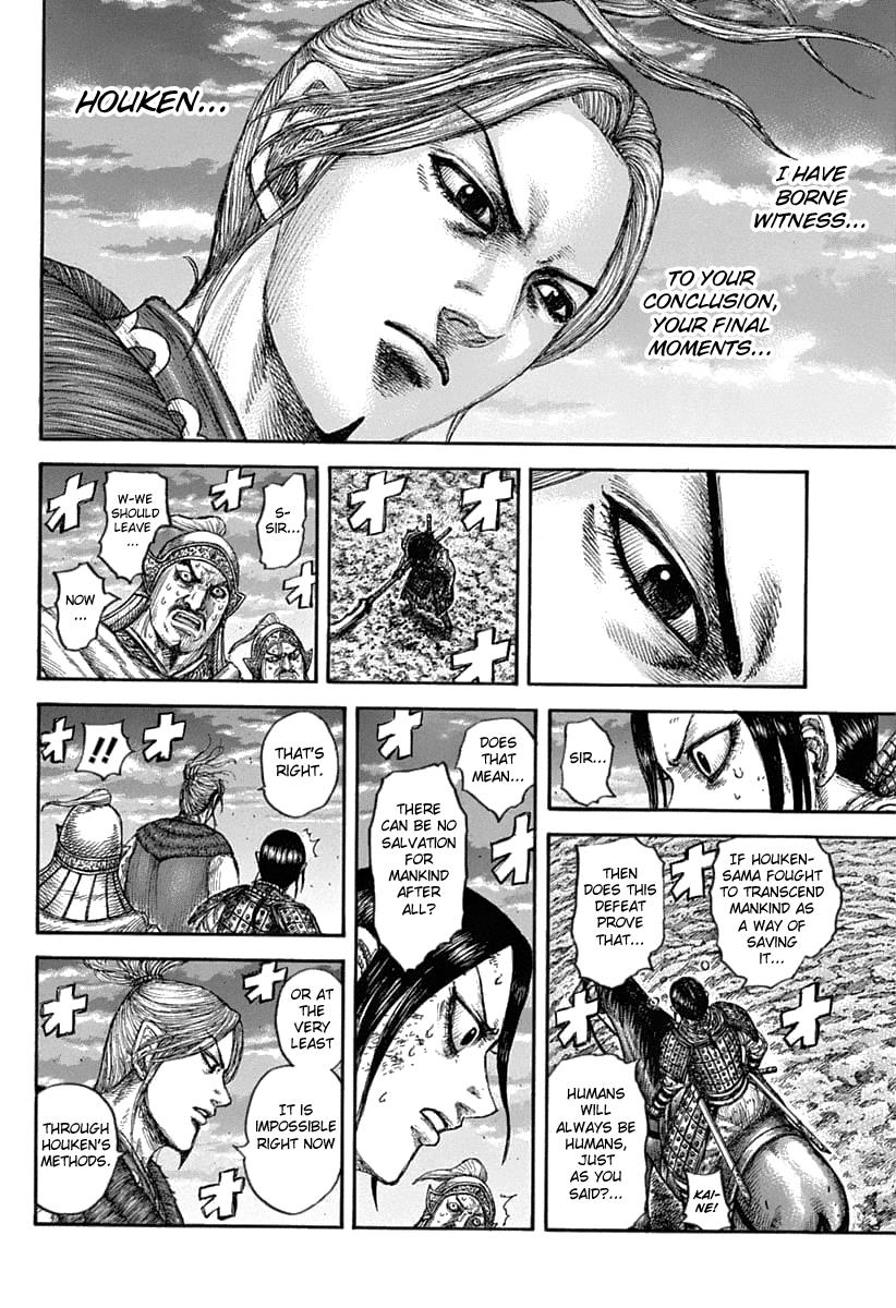 Kingdom Chapter 628 - Page 12
