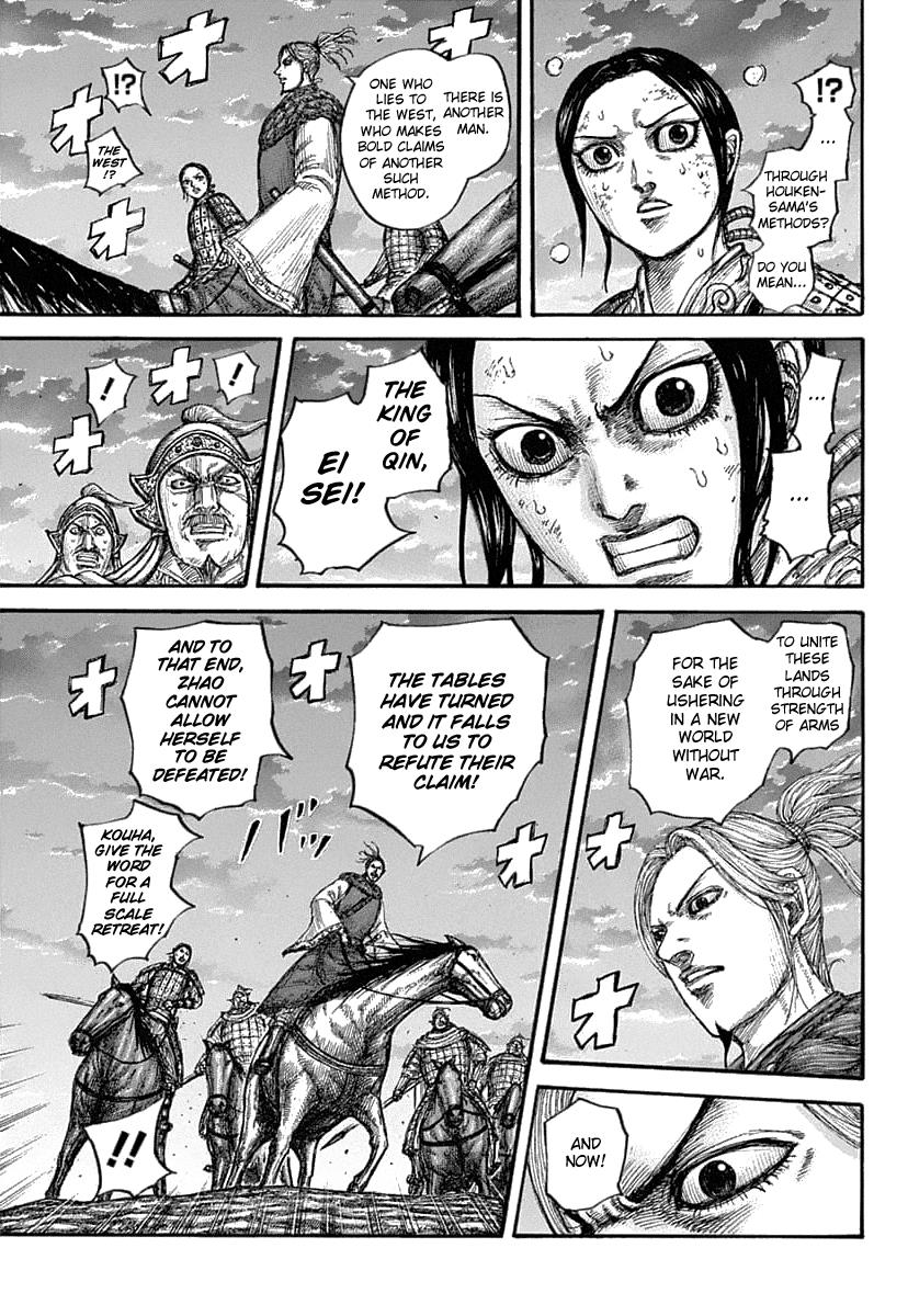 Kingdom Chapter 628 - Page 13