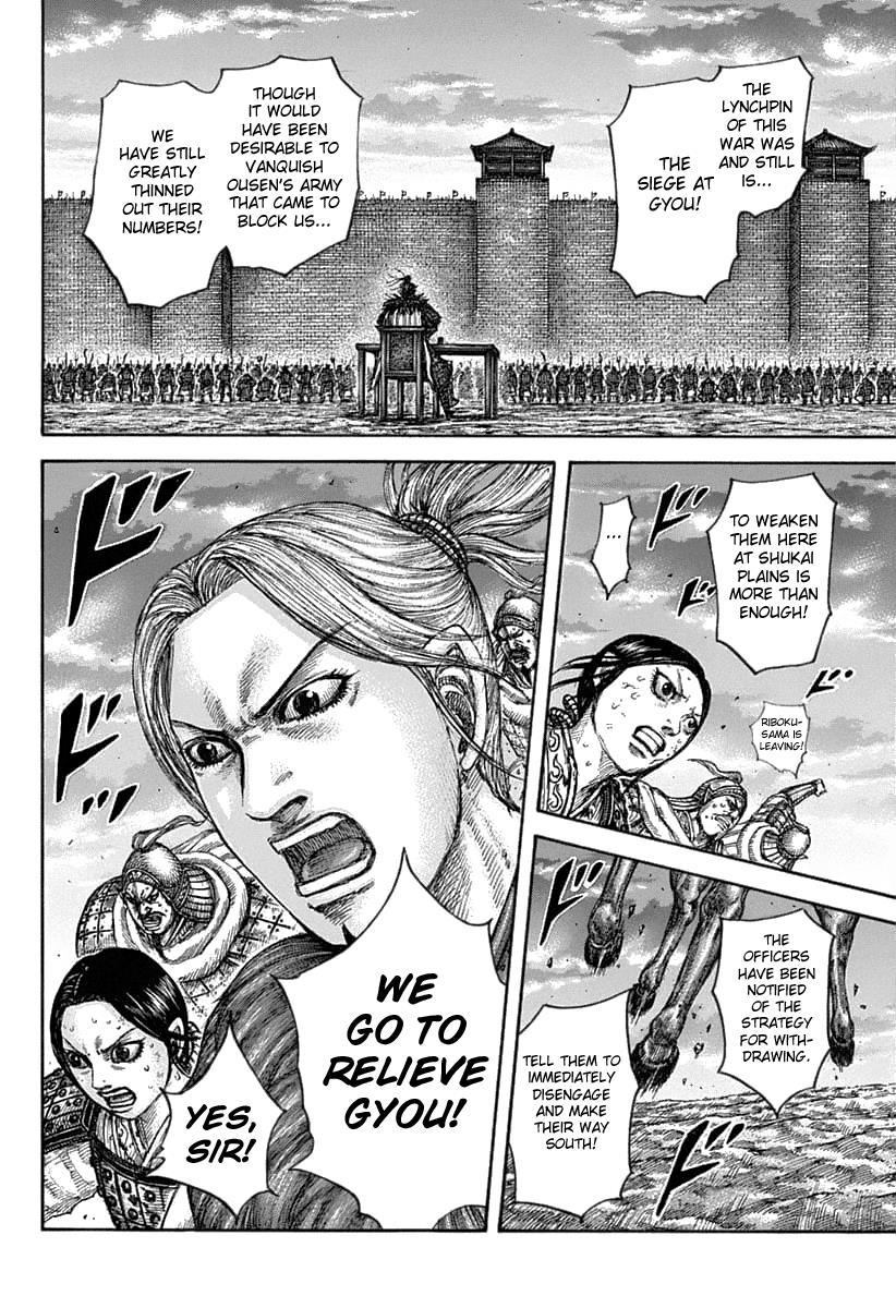 Kingdom Chapter 628 - Page 14