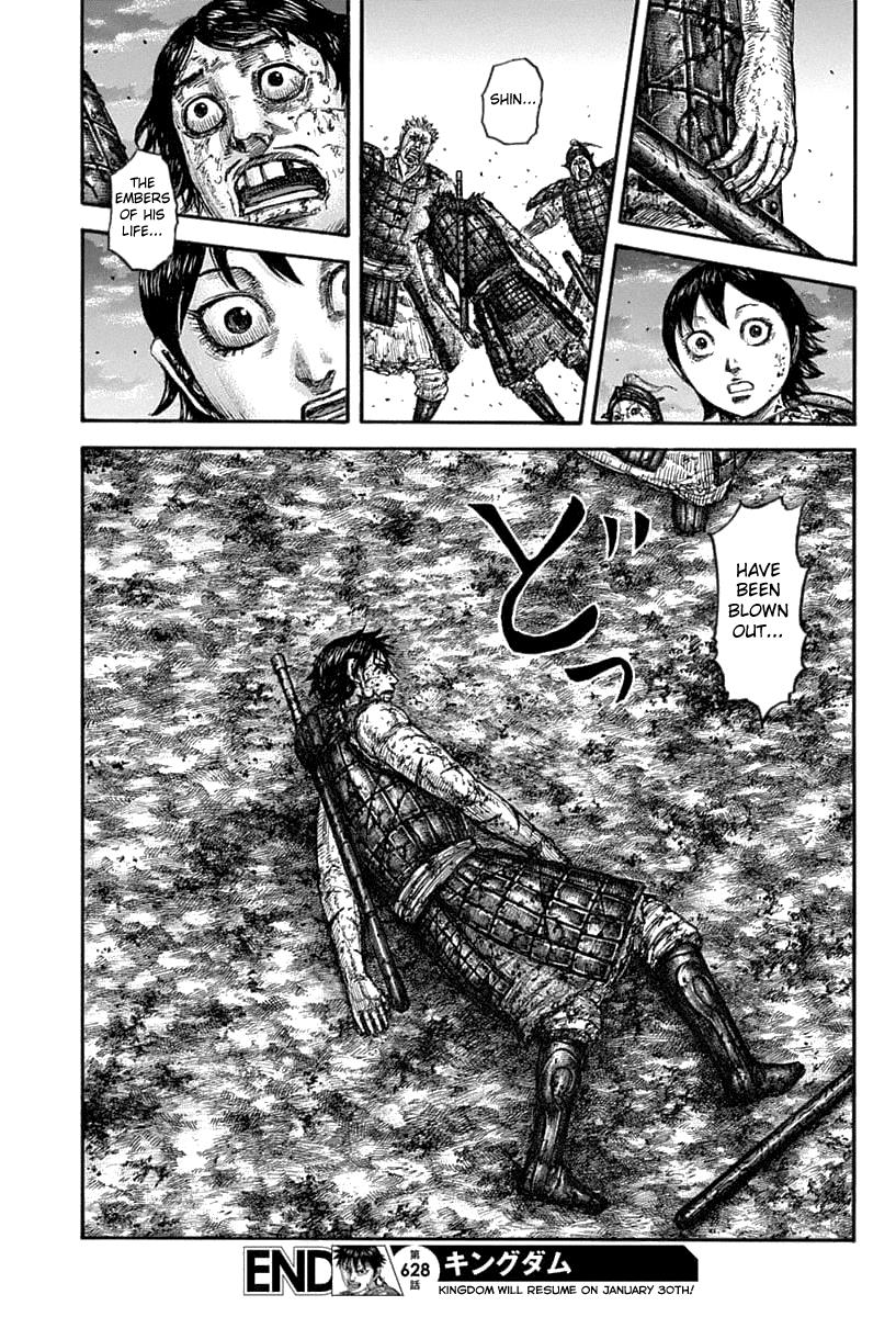 Kingdom Chapter 628 - Page 19