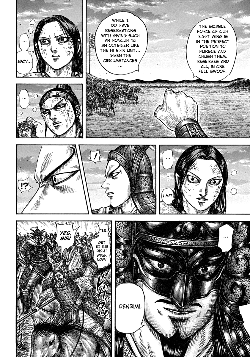Kingdom Chapter 629 - Page 3