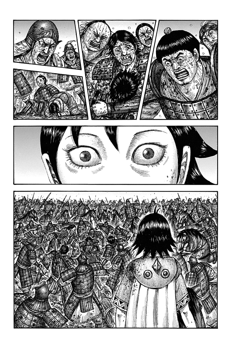 Kingdom Chapter 629 - Page 5