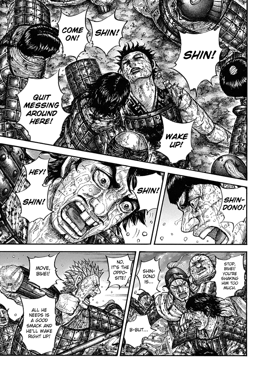 Kingdom Chapter 629 - Page 6