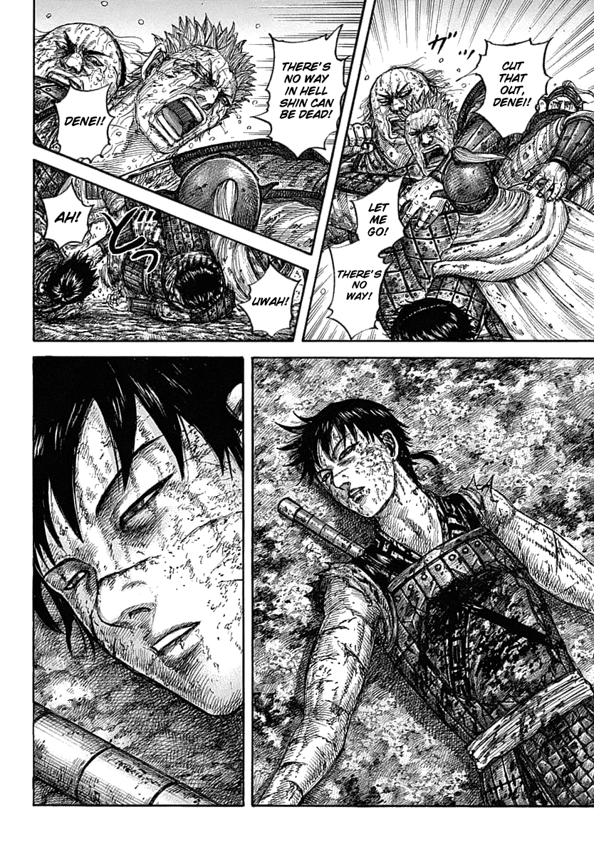 Kingdom Chapter 629 - Page 7