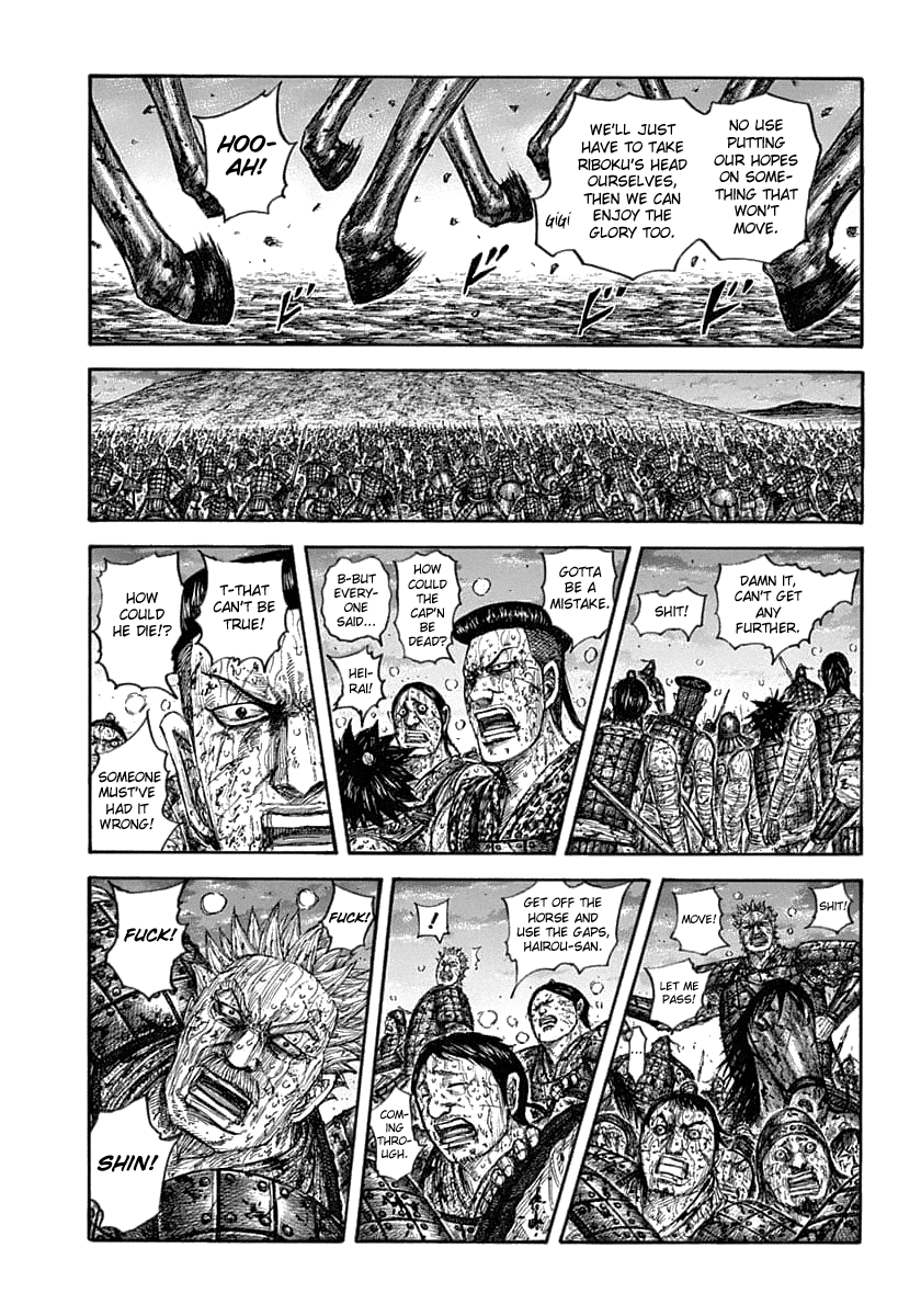 Kingdom Chapter 629 - Page 12