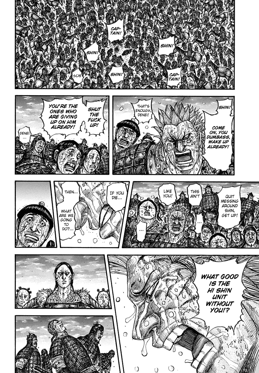 Kingdom Chapter 629 - Page 13