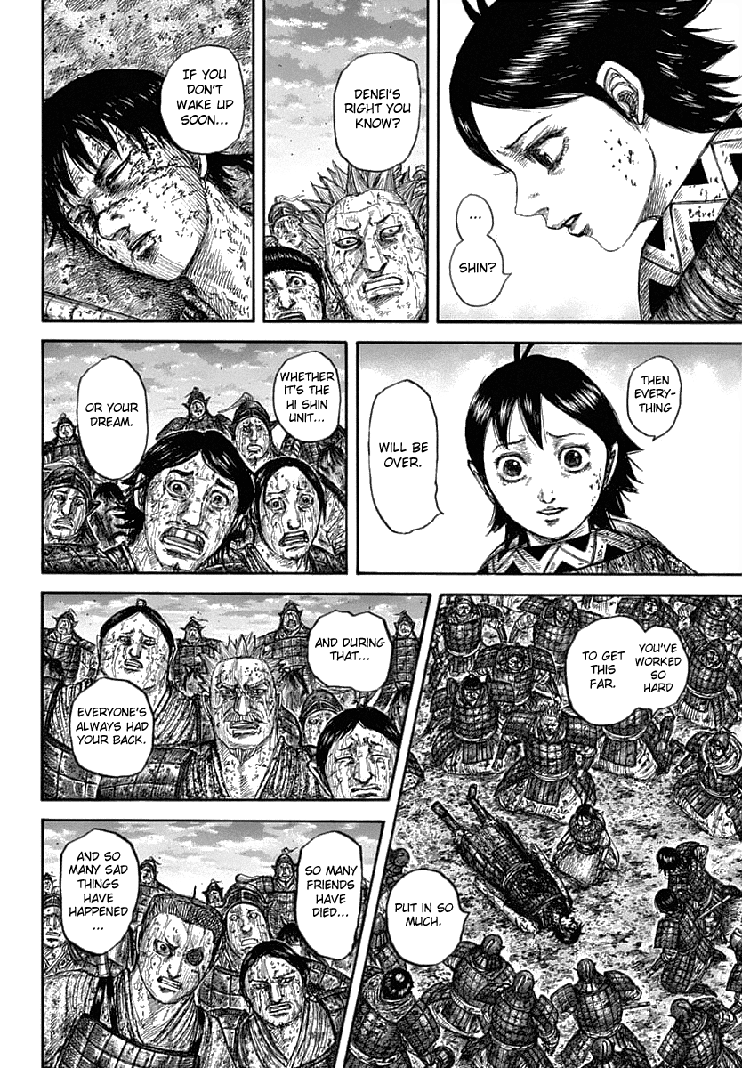 Kingdom Chapter 629 - Page 15