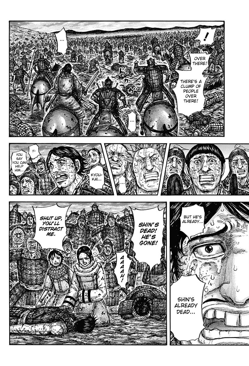 Kingdom Chapter 630 - Page 5