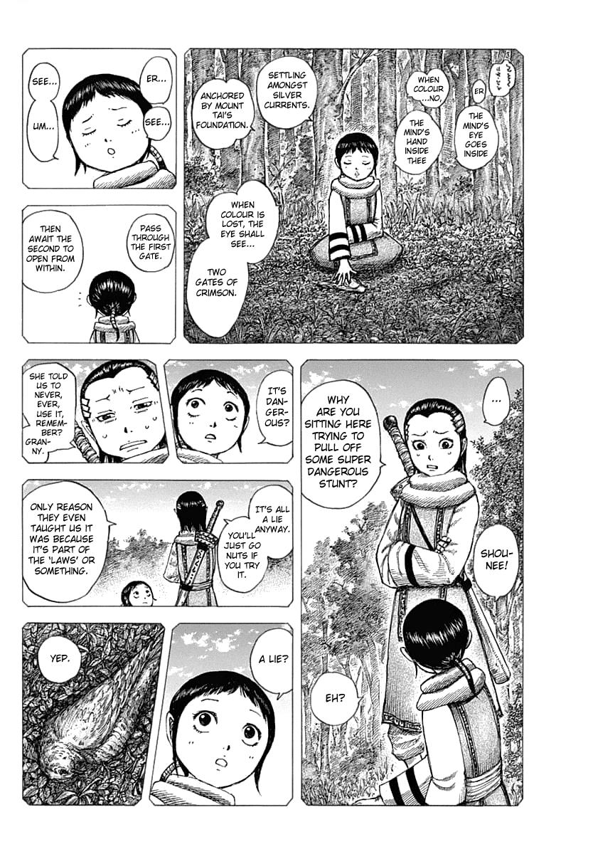 Kingdom Chapter 630 - Page 7
