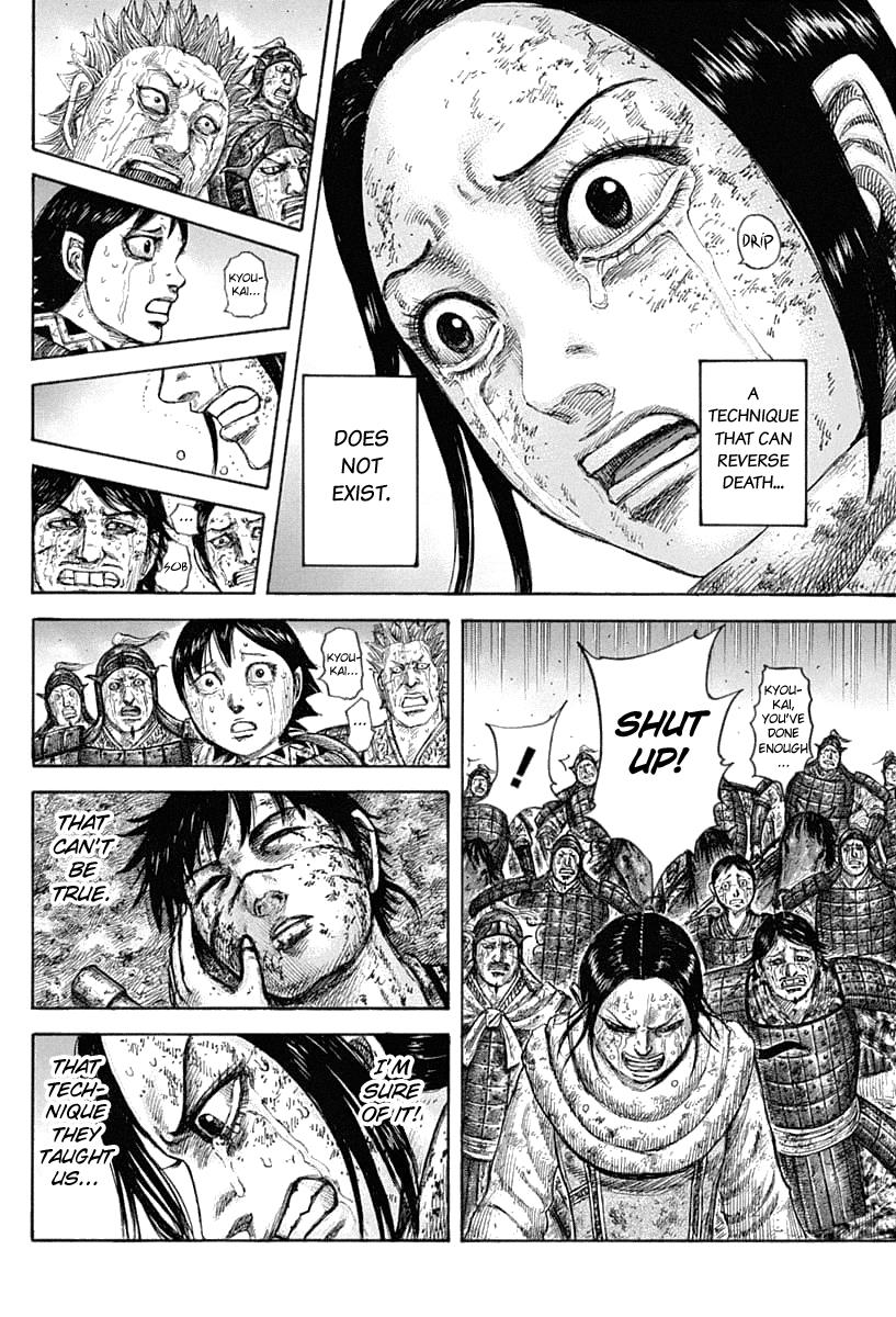 Kingdom Chapter 630 - Page 9