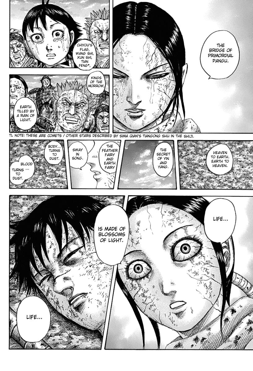 Kingdom Chapter 630 - Page 11