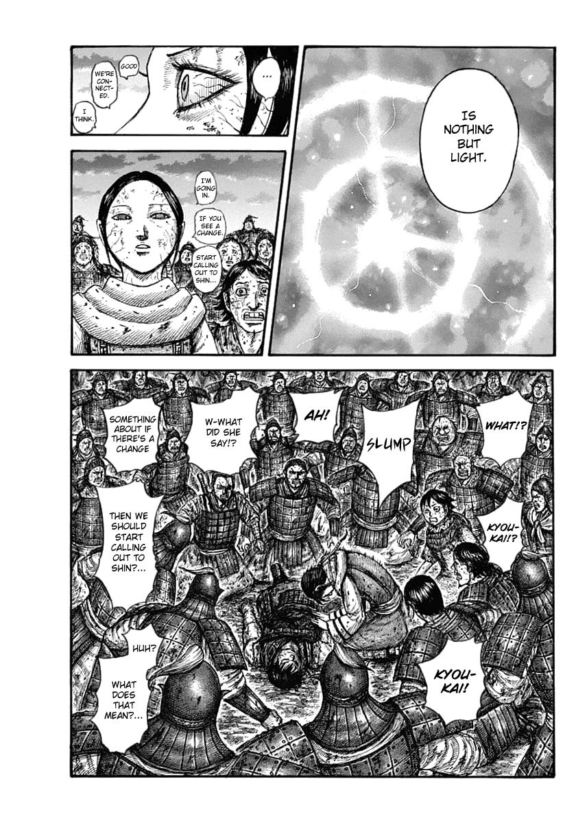 Kingdom Chapter 630 - Page 12