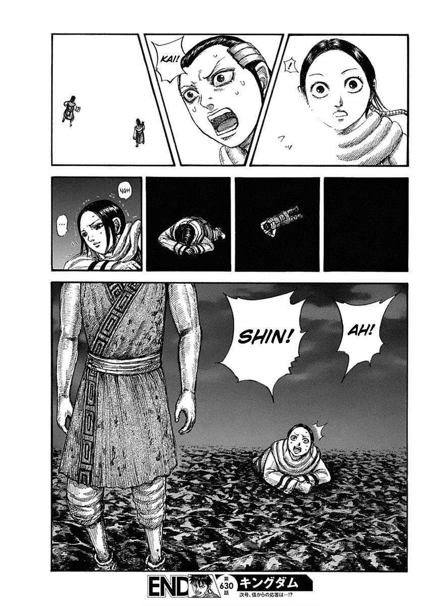 Kingdom Chapter 630 - Page 20