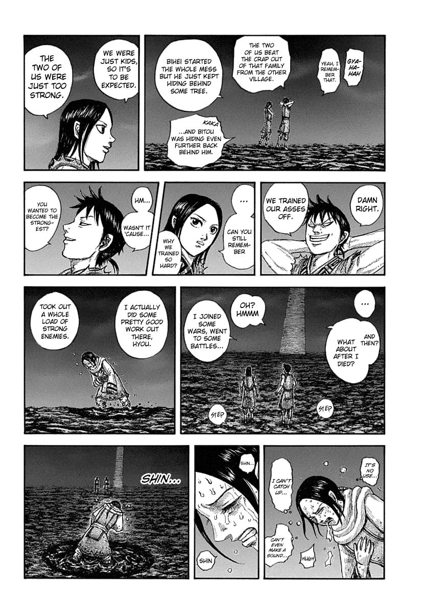 Kingdom Chapter 631 - Page 7
