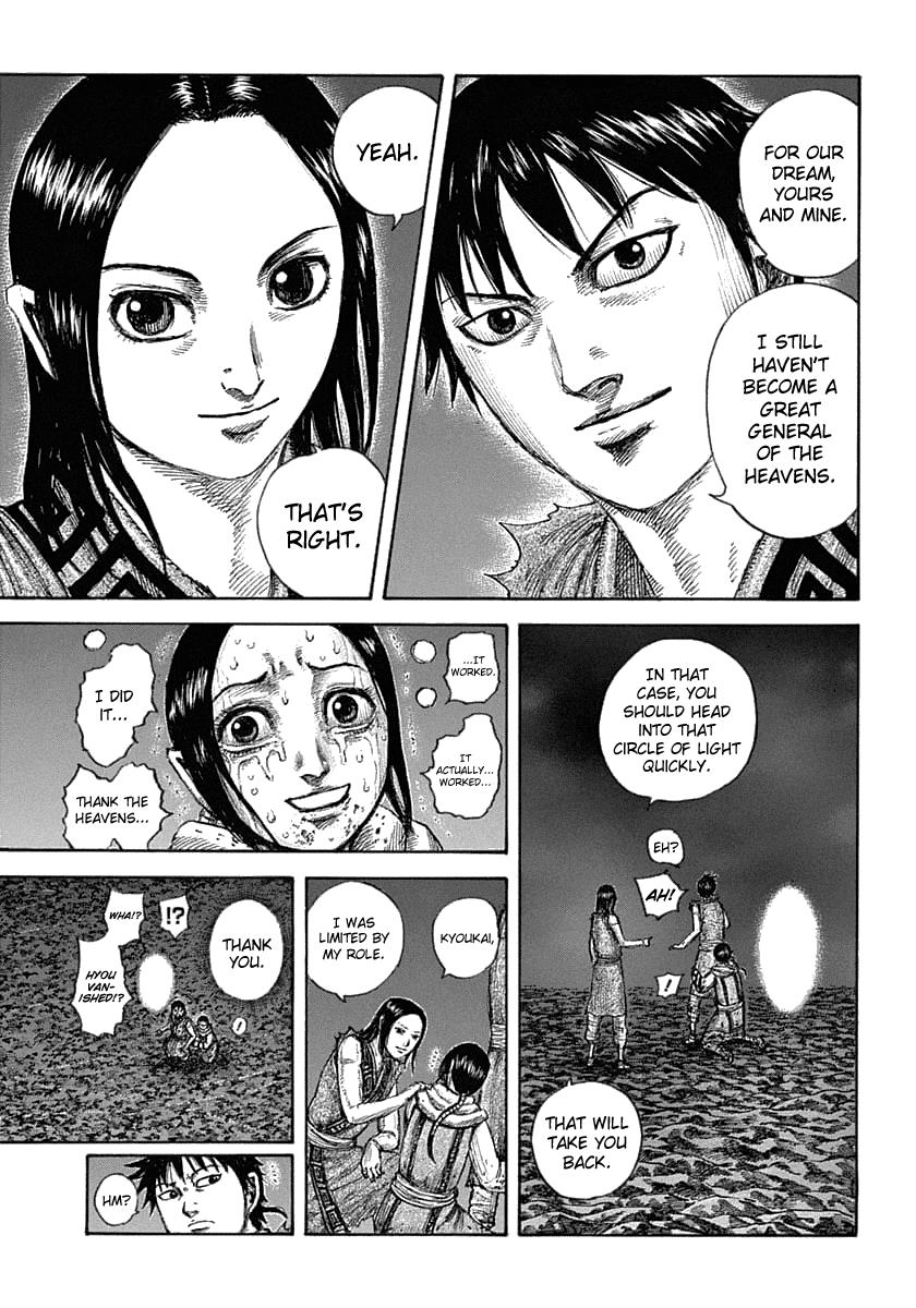 Kingdom Chapter 631 - Page 14