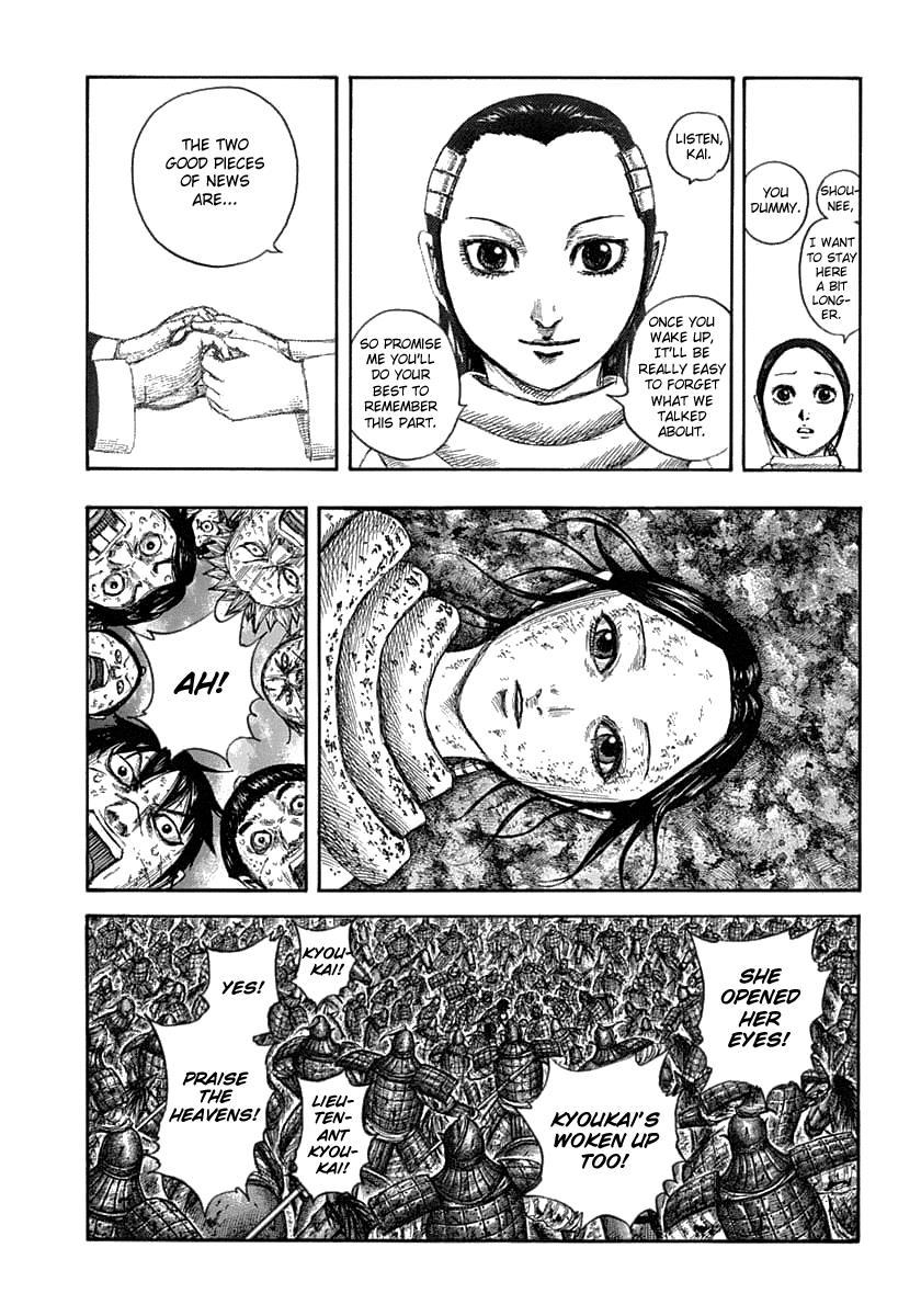 Kingdom Chapter 632 - Page 10