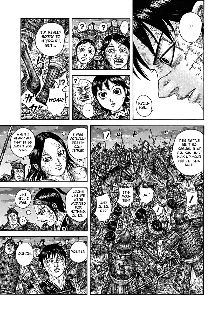 Kingdom Chapter 632 - Page 12