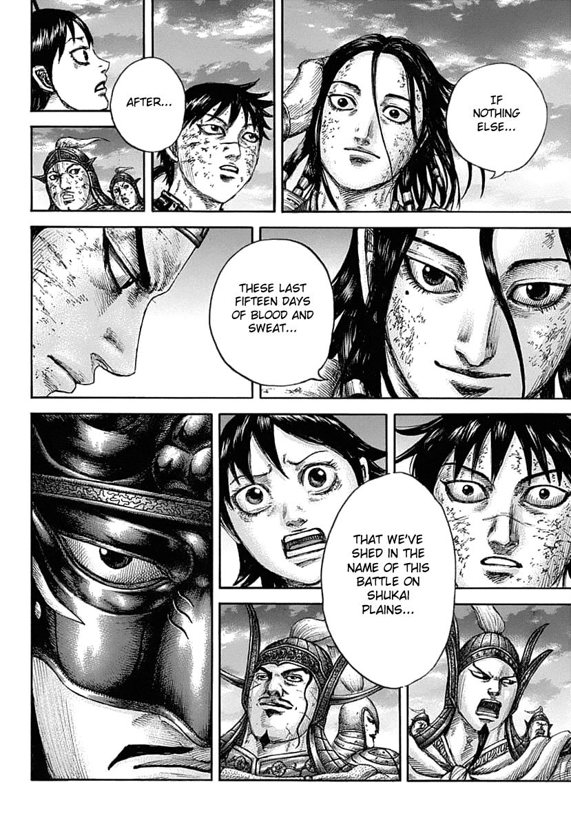 Kingdom Chapter 632 - Page 19