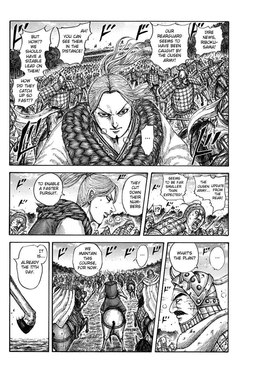 Kingdom Chapter 634 - Page 3