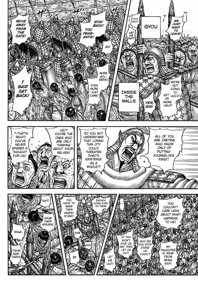 Kingdom Chapter 634 - Page 5