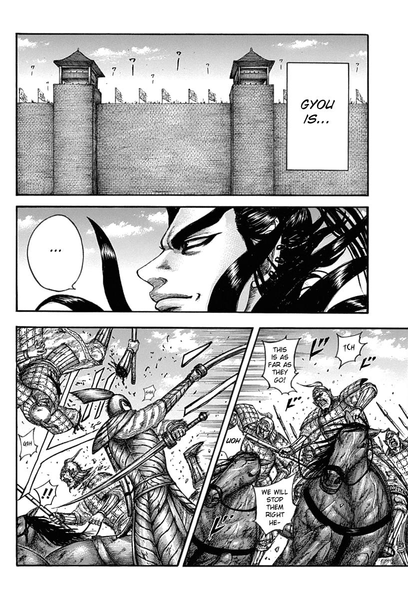 Kingdom Chapter 634 - Page 7