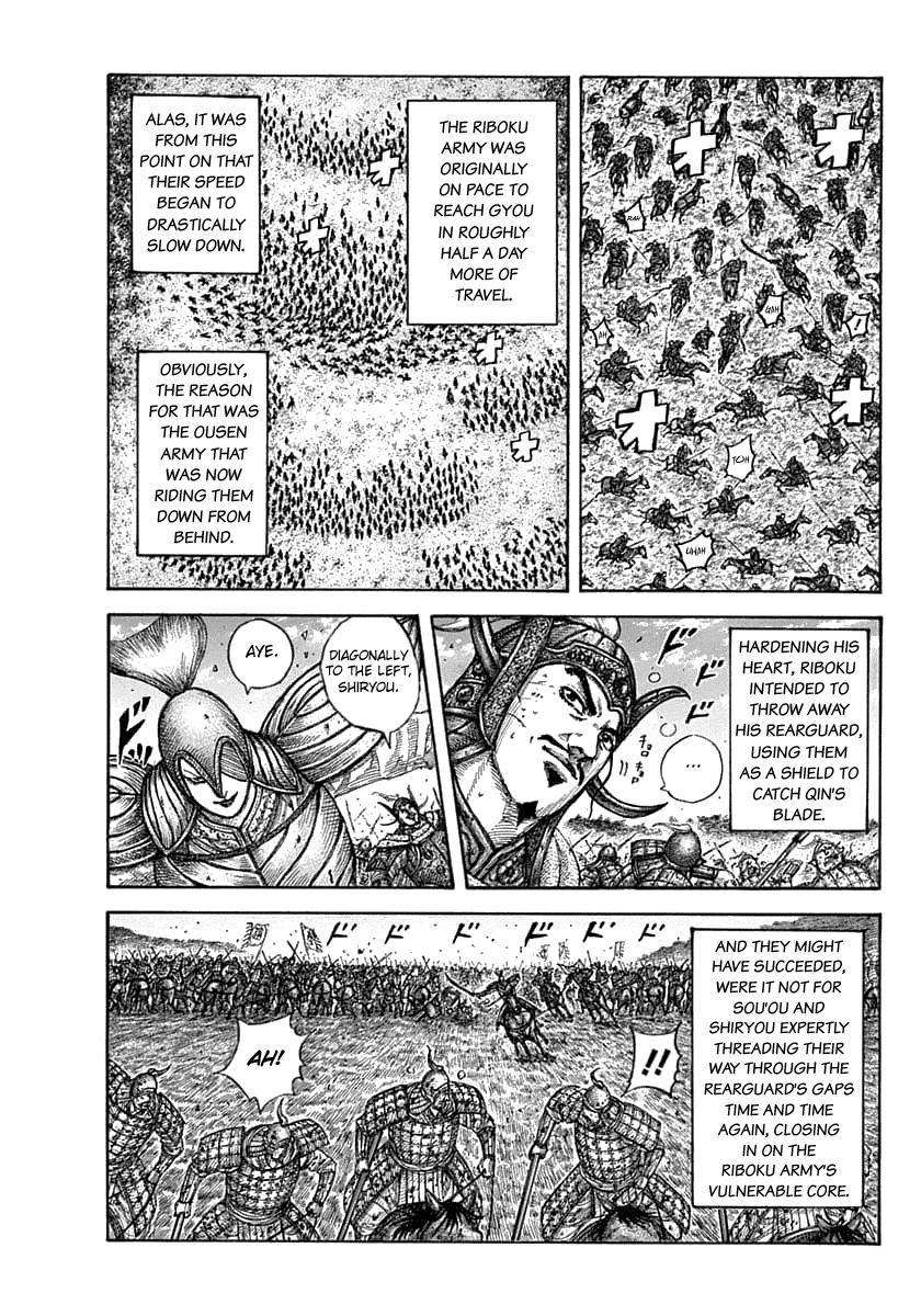 Kingdom Chapter 634 - Page 8