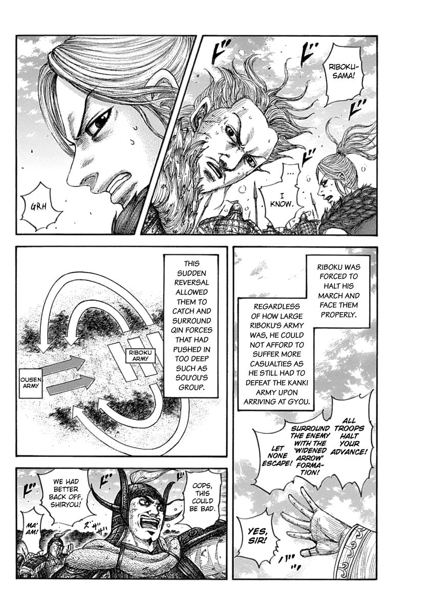 Kingdom Chapter 634 - Page 9