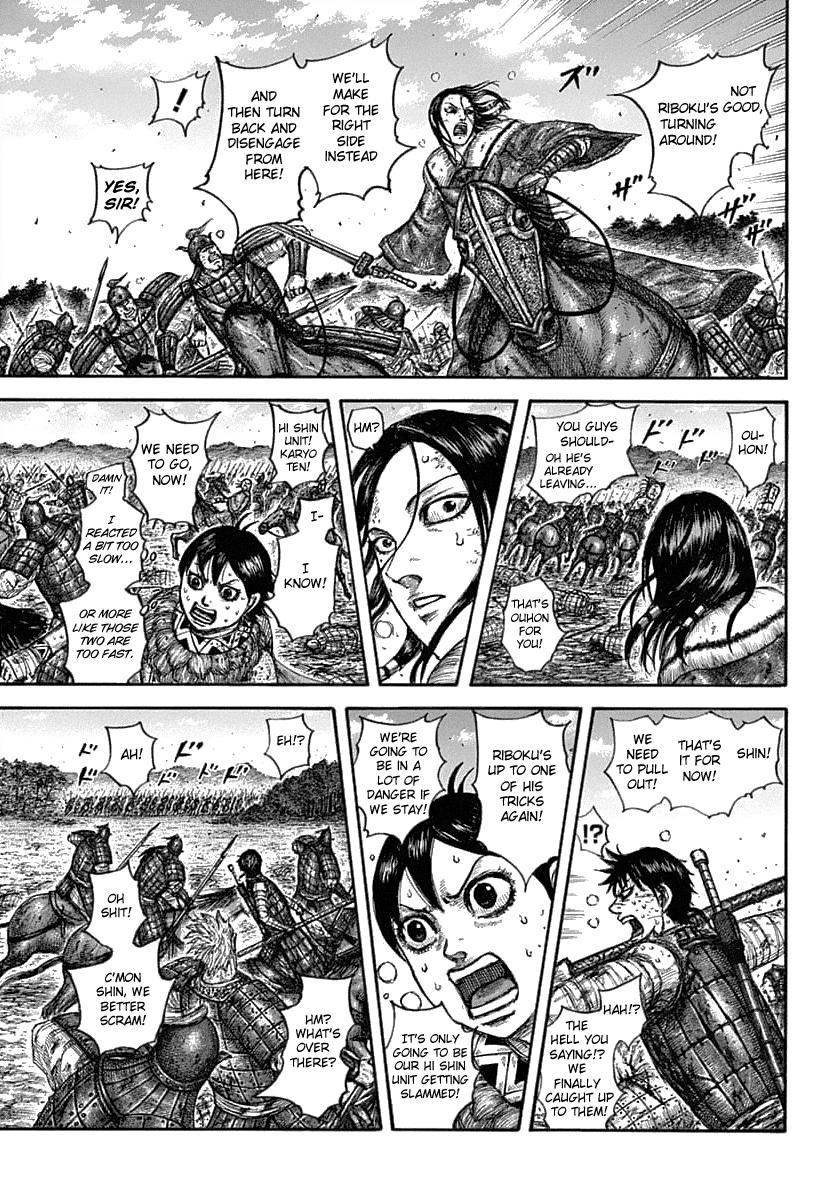 Kingdom Chapter 634 - Page 10