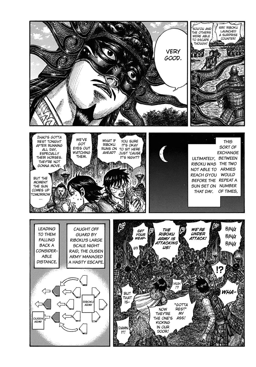 Kingdom Chapter 634 - Page 12