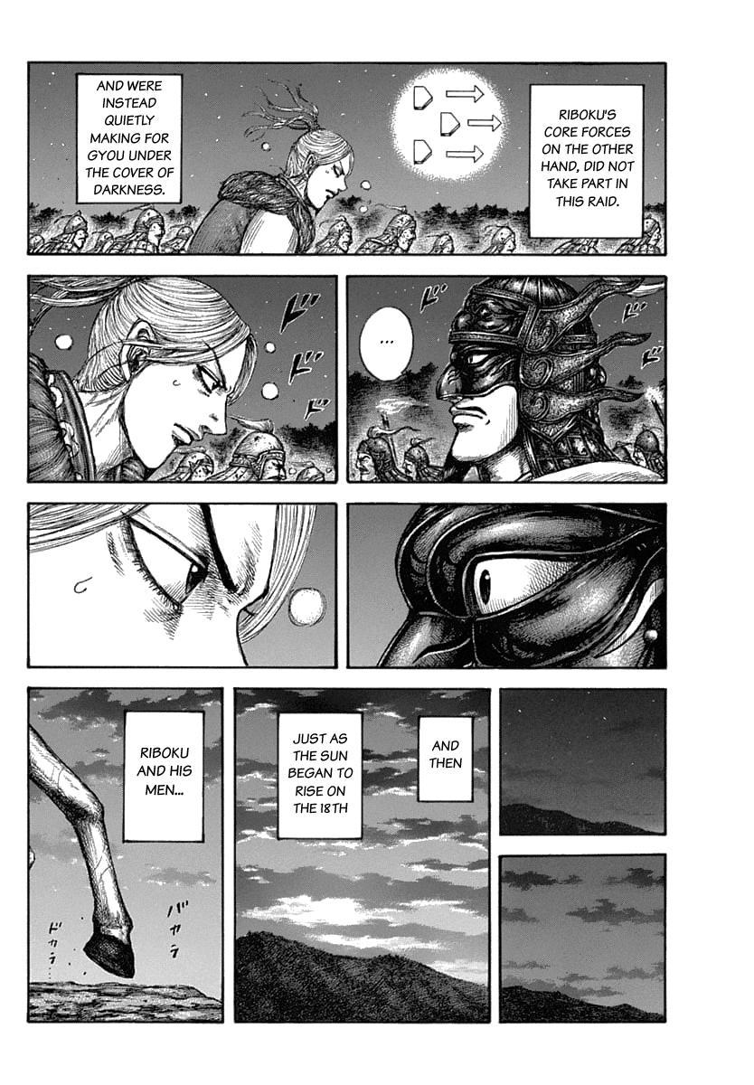 Kingdom Chapter 634 - Page 13