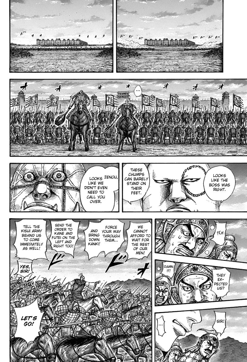 Kingdom Chapter 634 - Page 15
