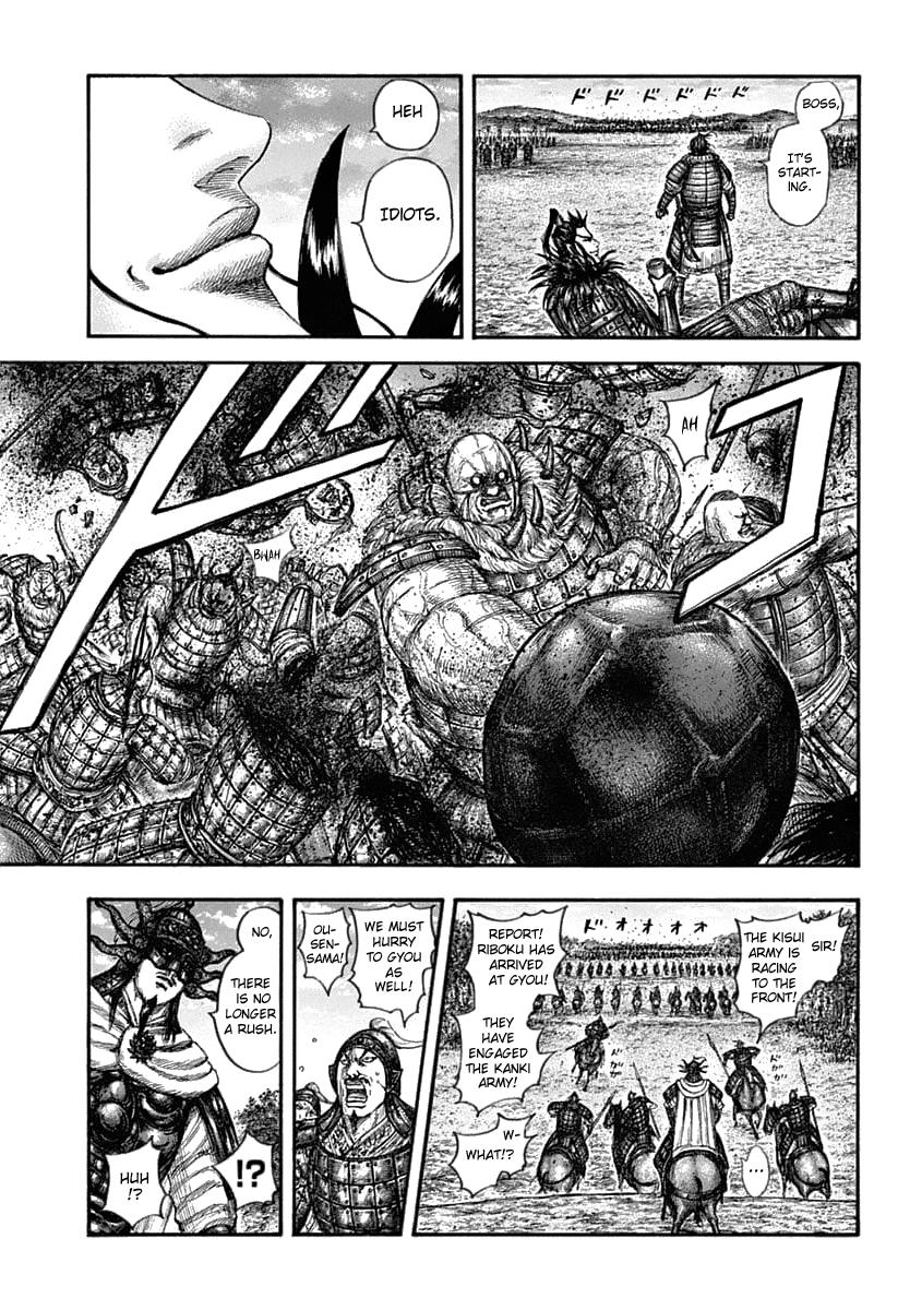 Kingdom Chapter 634 - Page 16