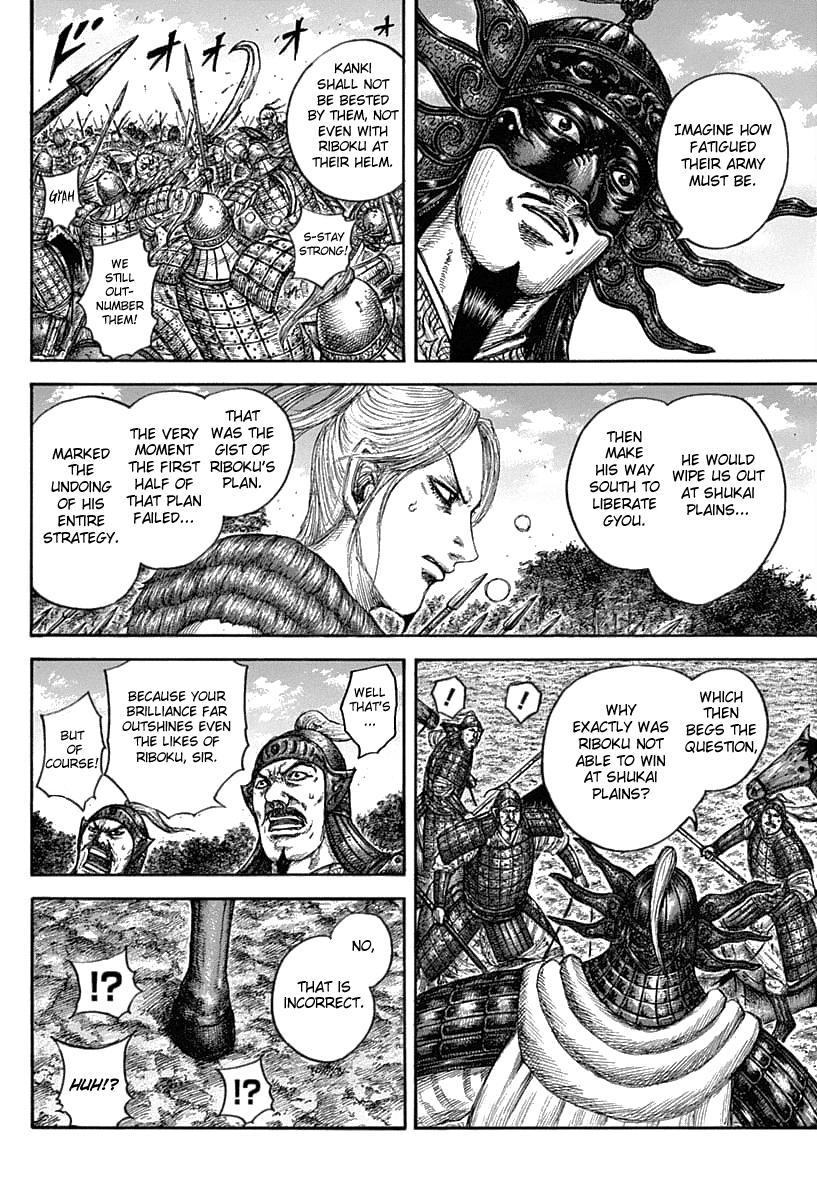 Kingdom Chapter 634 - Page 17