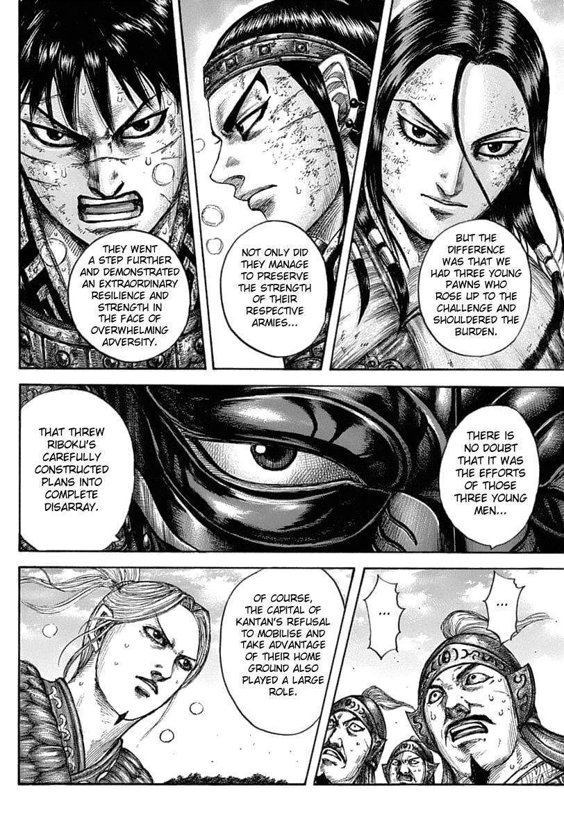 Kingdom Chapter 634 - Page 19