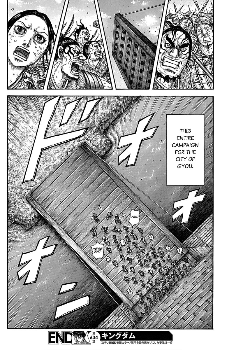 Kingdom Chapter 634 - Page 21