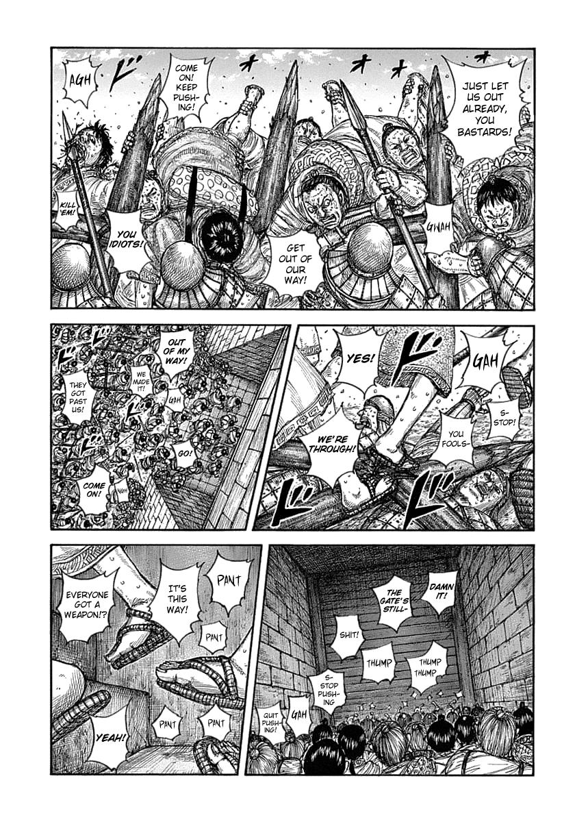 Kingdom Chapter 635 - Page 3