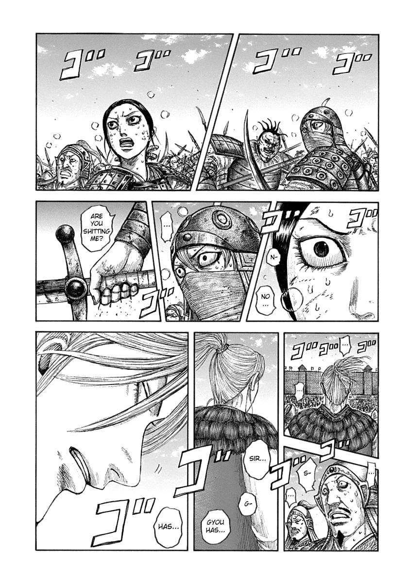 Kingdom Chapter 635 - Page 5