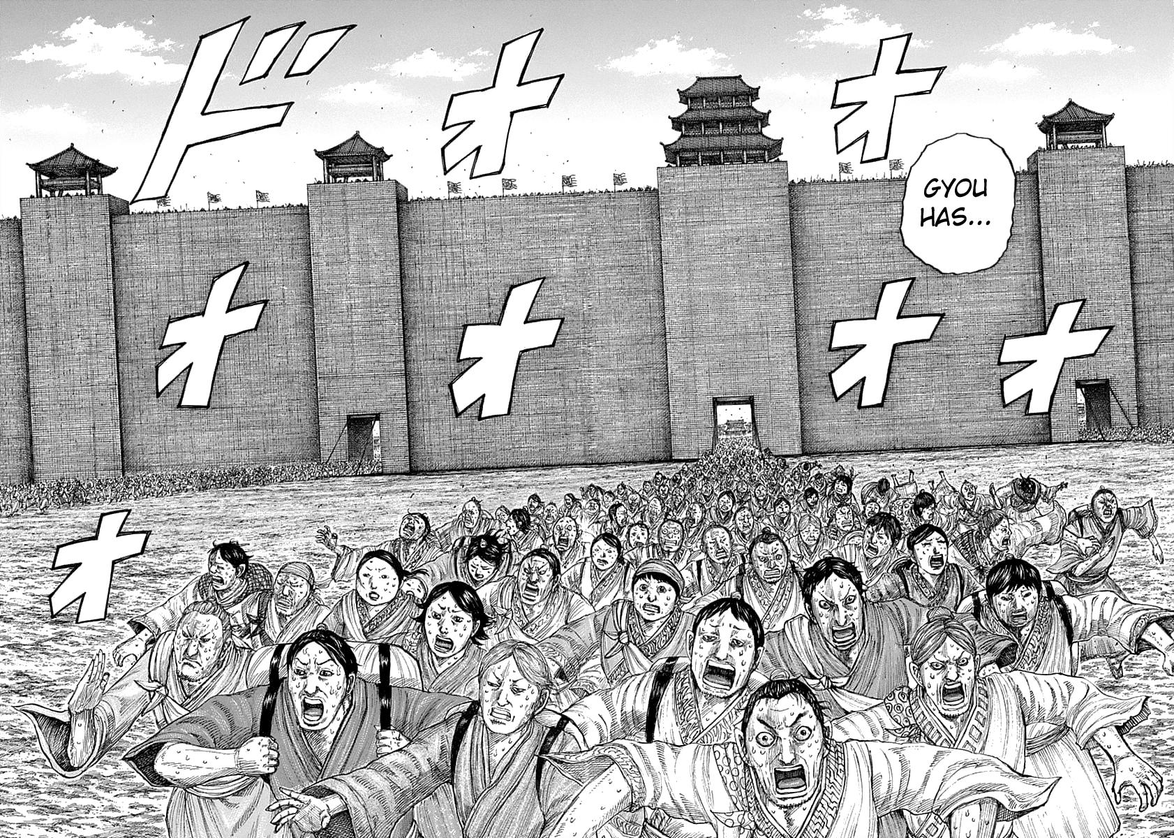 Kingdom Chapter 635 - Page 6