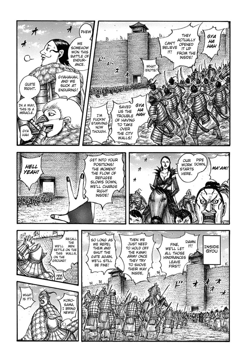 Kingdom Chapter 635 - Page 7