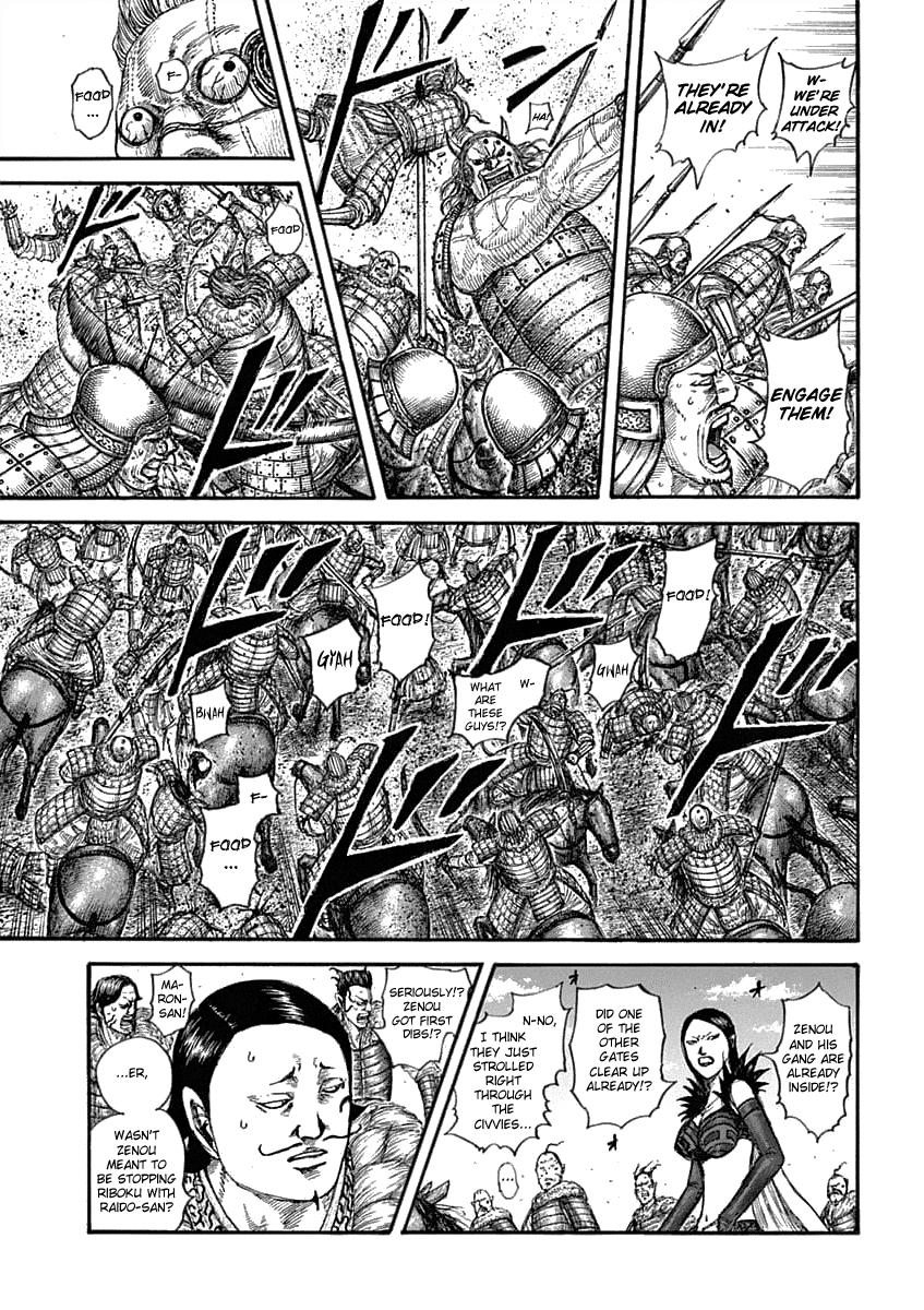 Kingdom Chapter 635 - Page 10