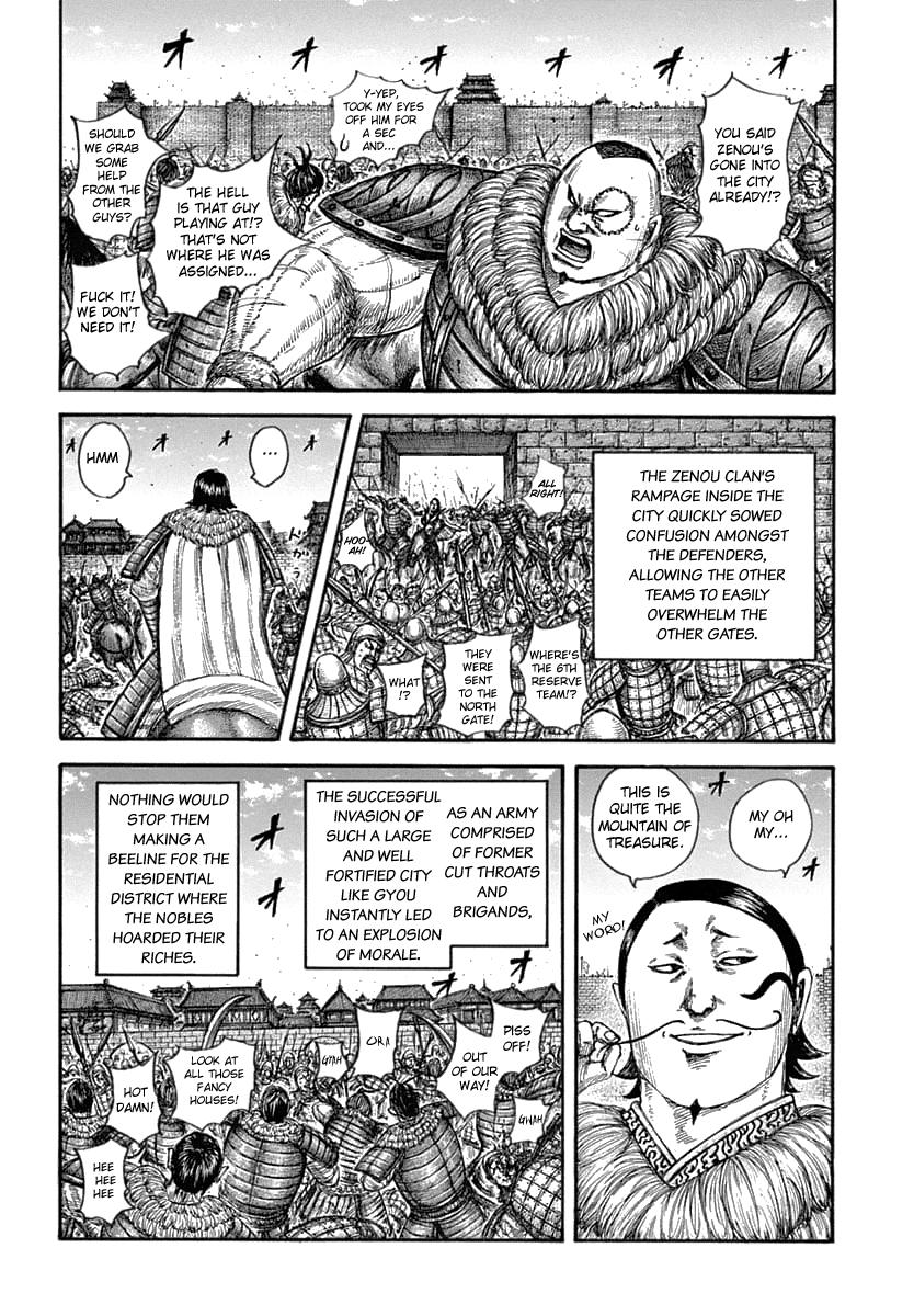 Kingdom Chapter 635 - Page 11