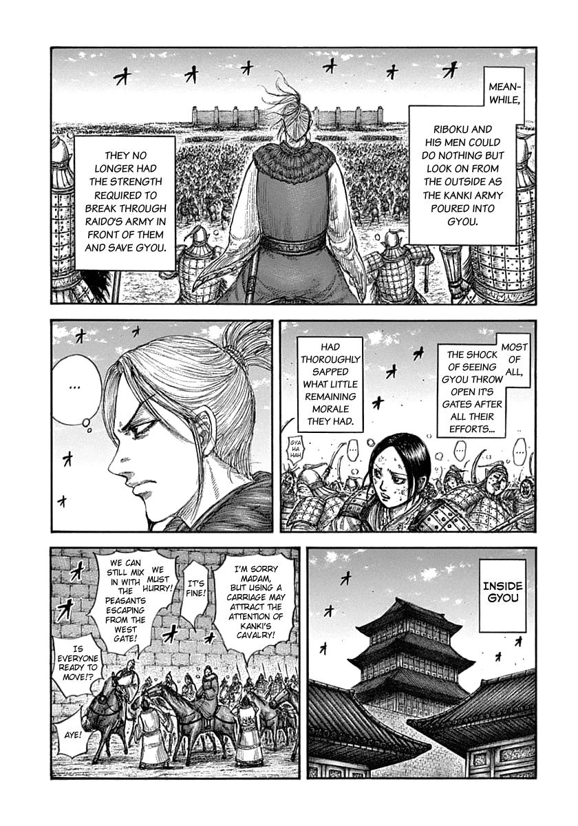 Kingdom Chapter 635 - Page 12