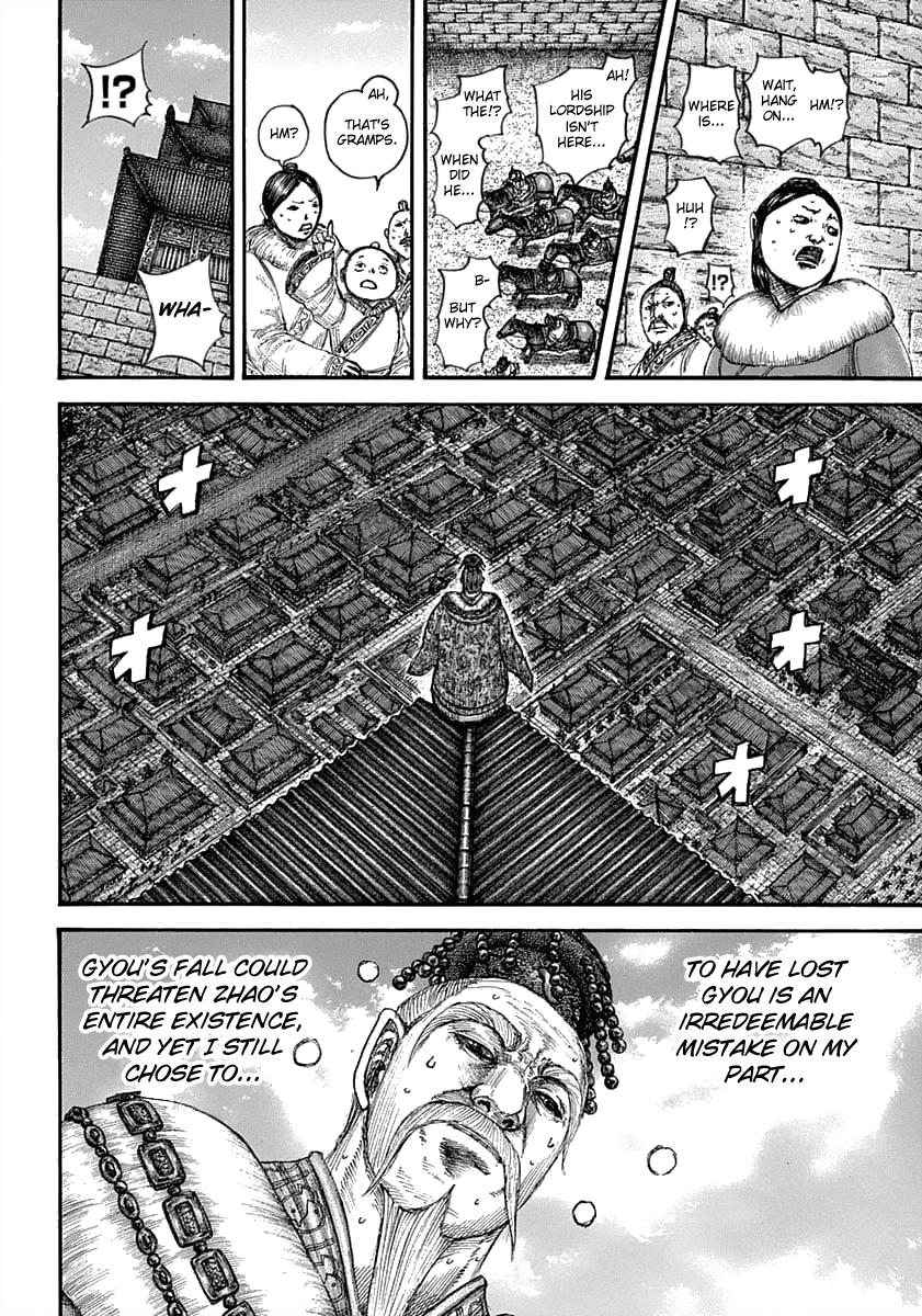 Kingdom Chapter 635 - Page 13