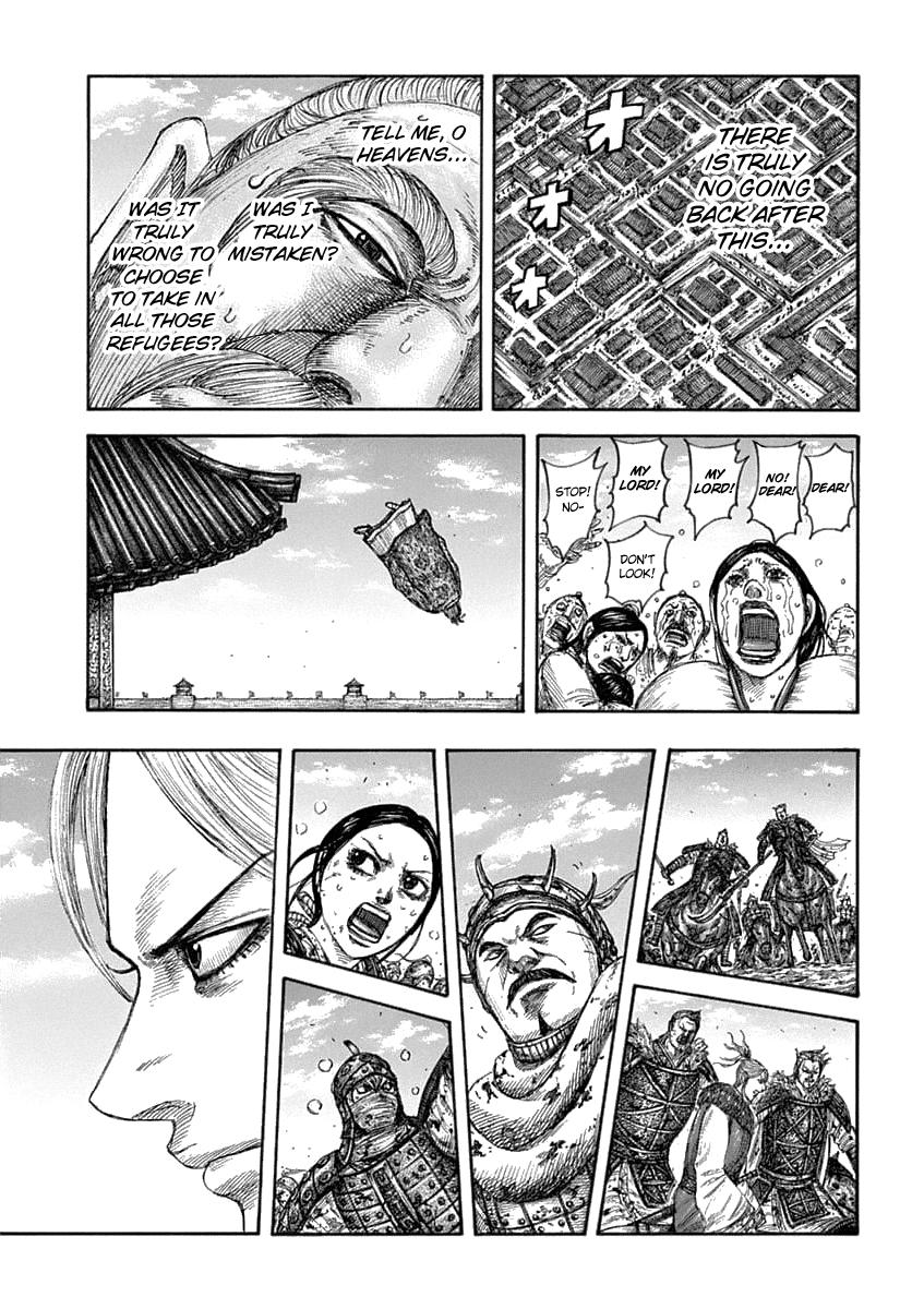 Kingdom Chapter 635 - Page 14