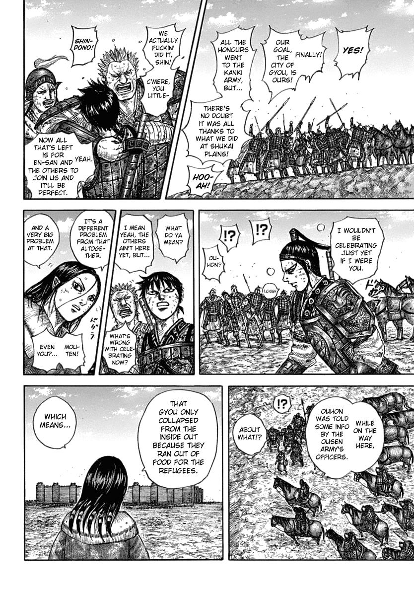 Kingdom Chapter 635 - Page 19