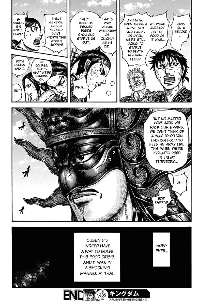 Kingdom Chapter 635 - Page 21