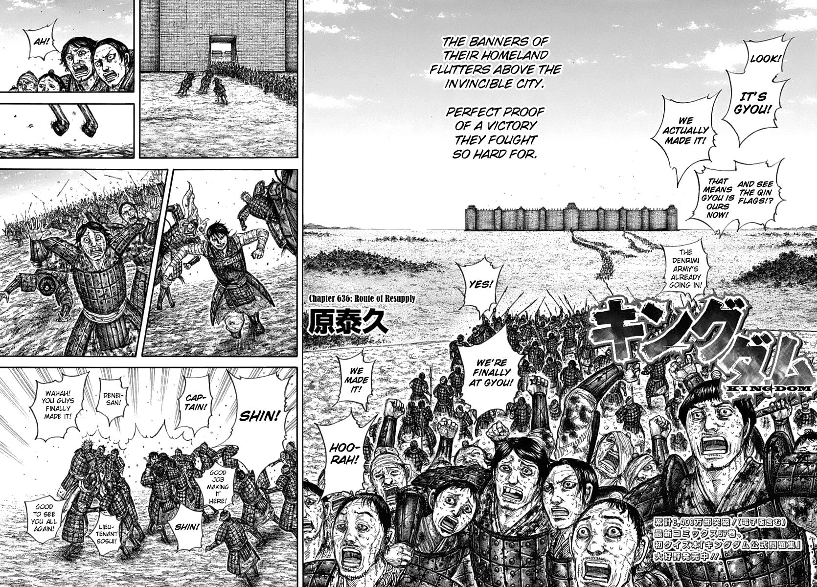 Kingdom Chapter 636 - Page 3