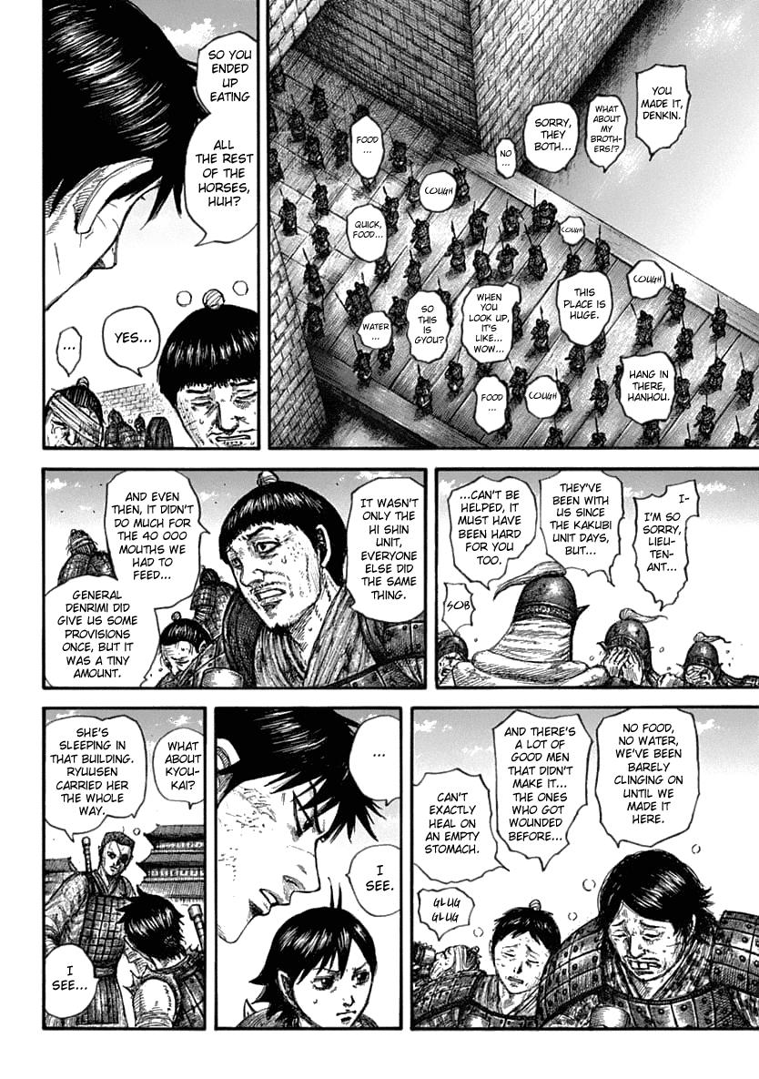 Kingdom Chapter 636 - Page 4