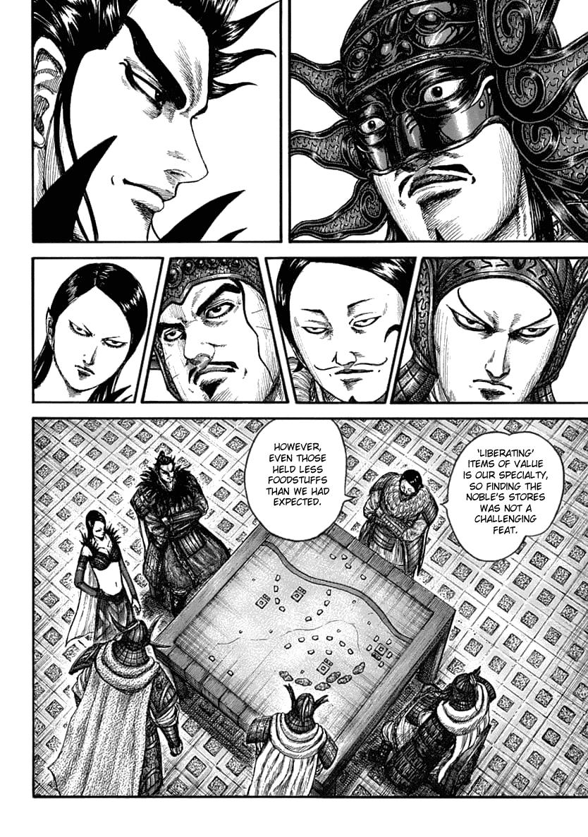 Kingdom Chapter 636 - Page 6